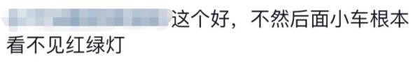 減少車禍，這里的紅綠燈竟這樣設(shè)計(jì)！網(wǎng)友：建議全國(guó)推廣